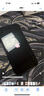 Apple/蘋(píng)果 iPhone 15 (A3092) 256GB 黑色 支持移動(dòng)聯(lián)通電信5G 雙卡雙待手機(jī) 曬單實(shí)拍圖