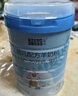 藍(lán)河【整箱返54】綿羊奶幼兒配方3段800g*6罐(1-3歲) 新西蘭進(jìn)口 曬單實(shí)拍圖
