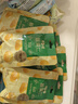 百草味 板栗仁500g 堅果炒貨板栗即食栗子辦公室休閑健康零食 板栗仁50g*10包 曬單實(shí)拍圖