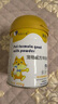 萌寵之星寵物羊奶粉狗羊奶粉貓羊奶粉400g山羊奶粉貓奶粉奶貓奶狗羊奶粉 曬單實拍圖
