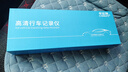 卡仕特行車記錄儀高清全景免走線 曬單實(shí)拍圖