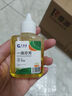 室內香水一滴香 香味隨機50ML 2瓶 曬單實(shí)拍圖