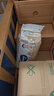 MOONY尤妮佳慕怡皇家佑肌拉拉褲XXL22(≥15kg)透氣小風(fēng)窗特惠裝 曬單實(shí)拍圖