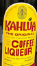 甘露（KAHLUA）名企嚴選甘露KAHLUA咖啡力嬌酒利口酒提拉米蘇蛋糕烘焙一瓶一碼 甘露咖啡700ml 曬單實(shí)拍圖