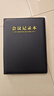 朗捷  a4超大會(huì )議記錄本活頁(yè)記錄本商務(wù)辦公開(kāi)會(huì )本皮質(zhì)筆記本子文具工作薄可定制logo a4黑色（單本） 曬單實(shí)拍圖