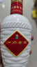 伊力特 伊力老窖 濃香型白酒 46度  250ml 單瓶裝  曬單實(shí)拍圖