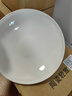 斯凱綈（Sky Top）菜盤子陶瓷碟子純白骨瓷餐具8英寸深湯盤2件套裝飛碟系列 曬單實拍圖