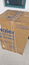 海爾（Haier）洗衣機全自動(dòng)10公斤/12公斤直驅變頻波輪家用洗衣機一級能效大容量AI智洗電離除菌 家電補貼20% 【新品12KG】超凈洗1.13洗凈比+變頻直驅 曬單實(shí)拍圖