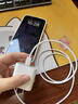 驁羈適用蘋(píng)果17充電器45W快充iPhone17ProMax手機充電頭17Pro插頭PD30W快速16Pro充電器蘋(píng)果15Plus套裝 30W快充 快充頭（單頭不含線(xiàn)） 曬單實(shí)拍圖