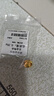 沃爾金黃金轉(zhuǎn)運珠龜殼3D硬金足金小烏龜殼富甲天下長壽龜背手串DIY 【0.31g】小版龜殼 曬單實拍圖