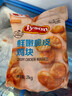泰森(Tyson) 鮮嫩脆皮雞塊 2kg 2kg 曬單實拍圖