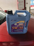 力魔（LIQUI MOLY）德國原裝進(jìn)口 雷神HC7機油 5W-30 SN/A3B4級 4L 汽車(chē)用品 曬單實(shí)拍圖