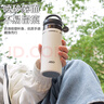 愛仕達（ASD）戶外運動便攜保溫杯家用辦公學生水杯長效保溫400ml RWS40B18WG-W 曬單實拍圖