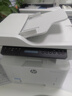 惠普（HP）323sdnw激光無線自動(dòng)雙面打印機(jī)  復(fù)印機(jī) 連續(xù)復(fù)印掃描黑白打印機(jī)一體機(jī)  辦公室打印  一年上門 曬單實(shí)拍圖