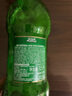 BELY MEDVED俄羅斯進(jìn)口大白熊啤酒貝里麥德維熊啤酒俄羅斯啤酒1.5L大桶裝 大熊 1.5L 6瓶 曬單實(shí)拍圖