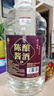漢貢金貴州醬香型53度純糧食白酒散裝陳年原漿酒約10斤大桶裝高粱酒泡酒 53度 5L 1桶 陳釀醬酒 曬單實(shí)拍圖
