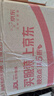 老鳳祥銀手鐲純足銀女款生日紀念日禮物送媽媽長(cháng)輩素圈實(shí)心鐲子銀飾品 【孝心禮】福氣送長(cháng)輩 40±1g 曬單實(shí)拍圖