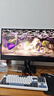 KTC 27英寸2K高清320Hz FastIPS 顯示屏國家補貼升降旋轉 原生300Hz電競電腦顯示器H27E7 曬單實(shí)拍圖