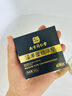 尚芙宜（SHANGFUYI）南京同仁堂淫羊藿男士香皂肉蓯蓉鎖陽中藥材精華皂沐浴肥皂增清粗 曬單實(shí)拍圖