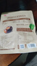 良品鋪子 慢鹵小香菇(燒烤味)105g休閑零食鹵味素食辦公室小吃即食零食 曬單實(shí)拍圖