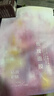 阿芙（AFU）玫瑰面膜25mlx10片 保濕補水 曬單實(shí)拍圖