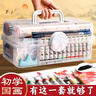 舒星國畫顏料套裝初學(xué)者水墨畫中國畫用品工具全套12色小學(xué)生美術(shù)課專用工筆畫毛筆宣紙材料兒童入門 曬單實(shí)拍圖