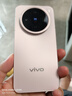 vivo X200 Pro mini 12GB+512GB 微粉 國家補(bǔ)貼6.31英寸纖薄小直屏 蔡司超級(jí)長焦 5700mAh藍(lán)海電池手機(jī) 曬單實(shí)拍圖