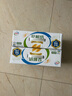伊利 早餐奶麥香味250ml*24盒/箱 濃香麥片 禮盒裝 5月產(chǎn) 曬單實(shí)拍圖