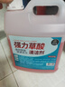 家可美（jiakemei）高濃度草酸清潔劑馬桶尿堿廁所瓷磚水垢水泥地板強(qiáng)力去污清洗劑 曬單實(shí)拍圖