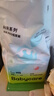 babycare Airpro紙尿褲中號M50片(6-11kg) 嬰兒尿不濕夏日超薄透氣 曬單實拍圖