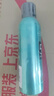 百雀羚（PECHOIN）百雀羚都市防曬冰爽隔離噴霧SPF50+PA+++150ML520 曬單實(shí)拍圖