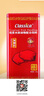 仟湖魚(yú)飼料血鸚鵡魚(yú)糧發(fā)財魚(yú)慈鯛熱帶魚(yú)地圖成長(cháng)增紅增艷魚(yú)食不渾水 發(fā)財紅三代600克 曬單實(shí)拍圖