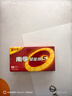 南孚7號(hào)電池8粒 七號(hào)堿性燃?xì)獗?遙控器/電子秤/掛鐘/無(wú)線鼠標(biāo)/計(jì)算器/玩具等（4代、5代隨機(jī)發(fā)貨） 曬單實(shí)拍圖