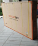 酷開創(chuàng)維100K3 Pro 100英寸會議電視【銷售第一】288Hz 4+128G 一級能效國補平板智能98電視100P3E Max 曬單實拍圖