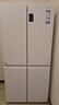 海爾（Haier）539升十字對(duì)開(kāi)四開(kāi)雙開(kāi)門白色風(fēng)冷無(wú)霜家用電冰箱一級(jí)能效變頻BCD-539WGHTDEDWVU1國(guó)家補(bǔ)貼20% 曬單實(shí)拍圖