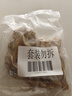 大紅門醬鹵豬耳絲200g*2 熟食臘味即食醬鹵豬耳絲鹵味速食下酒菜量販裝 曬單實(shí)拍圖