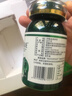 BIOSOPHIST堿鈣育生堿性備孕調(diào)理堿性食物可搭生兒子男孩小蘇打益生多堿膠寶 60片/瓶【堿鈣備孕】 曬單實(shí)拍圖