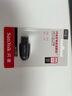閃迪（SanDisk）64GB USB3.2 U盤 CZ550黑色 讀速100MB/s 安全加密 數(shù)據(jù)恢復(fù) 學(xué)習(xí)辦公電腦車載 高速大容量?jī)?yōu)盤 曬單實(shí)拍圖