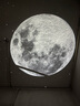 萬(wàn)火星空投影燈投影儀星空燈滿(mǎn)天星臥室氛圍燈高級感星空頂夜燈星光燈 曬單實(shí)拍圖