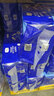 Member's Mark 經(jīng)典卷紙(衛生紙) 4層 200g/卷*30卷 曬單實(shí)拍圖