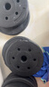 華亞（HUAYA） 啞鈴男士杠鈴套裝可調節環(huán)保包膠手鈴亞玲家用運動(dòng)鍛煉健身器材 20公斤（左右各10kg）+連接桿 曬單實(shí)拍圖