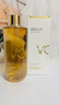 維特絲VC爽膚水500ml提亮膚色保濕水護(hù)膚品濕敷水精華水乳 曬單實(shí)拍圖