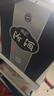 汾酒 青花20升級(jí)版 清香型白酒 42度 500mL*2瓶（新版新包裝） 曬單實(shí)拍圖