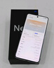 realme【國家補貼】真我GT7 Pro競速版手機 驍龍8至尊 游戲性能大電池 AI電競學(xué)生機智能 12+256海王星 曬單實(shí)拍圖