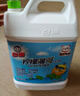 白貓 檸檬薄荷洗潔精5kg*4瓶（整箱裝） A類(lèi)食品用祛油除腥青檸薄荷香 曬單實(shí)拍圖