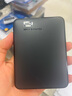 西部數據（WD）4TB 移動(dòng)硬盤(pán) USB3.0 元素系列 2.5英寸 機械硬盤(pán) 筆記本電腦外接 外置擴容備份 大容量家庭存儲 曬單實(shí)拍圖