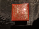 丸美眼霜 巧克力青春絲滑眼霜25g 抗糖抗氧 化妝護(hù)膚品 緊致保濕抗皺 曬單實(shí)拍圖