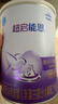 雀巢（Nestle）超啟能恩嬰幼兒乳蛋白適度水解配方奶粉1段0-12個(gè)月適用800克  曬單實(shí)拍圖
