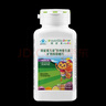 安利（Amway）紐崔萊兒童多種維生素礦物質(zhì)咀嚼片復(fù)合維生素4-17歲 復(fù)合營養(yǎng)片 曬單實(shí)拍圖