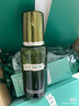 海藍之謎 修護精萃水150ml 爽膚精華水護膚品生日送禮 曬單實(shí)拍圖